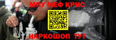 mdma Заволжье