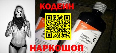 прущий лед Заводоуковск