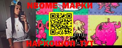 mdma Заволжье