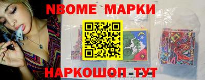 прущий лед Заводоуковск