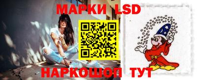 прущий лед Заводоуковск