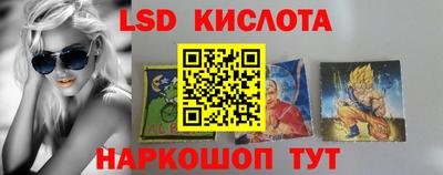 mdma Заволжье