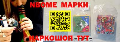 mdma Заволжье