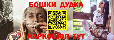 прущий лед Заводоуковск