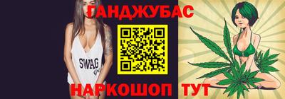 наркотики Жуковский