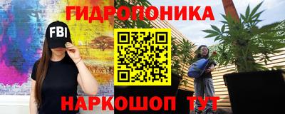 наркотики Жуковский