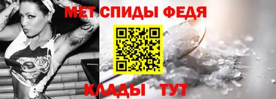 прущий лед Заводоуковск
