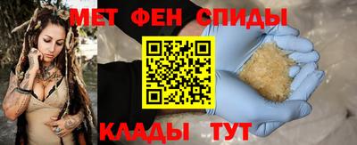 наркотики Жуковский