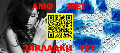 mdma Заволжье