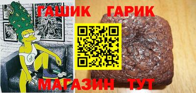 прущий лед Заводоуковск