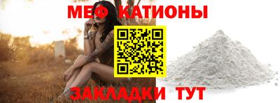 mdma Заволжье